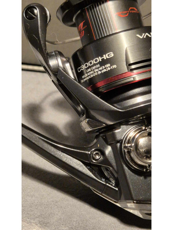MOULINET SPINNING SHIMANO...