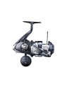 Moulinet SHIMANO STRADIC...